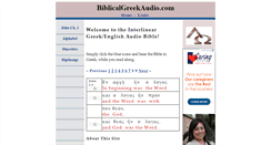Desktop Screenshot of biblicalgreekaudio.com